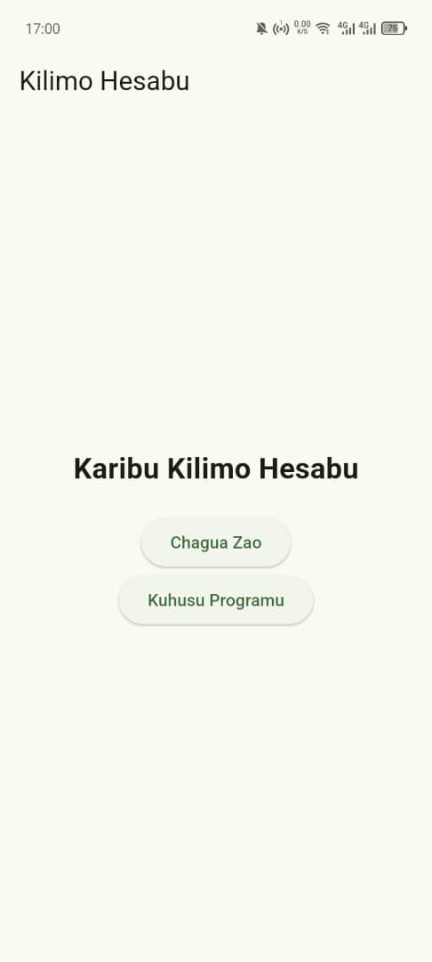 Agriculture Calculator